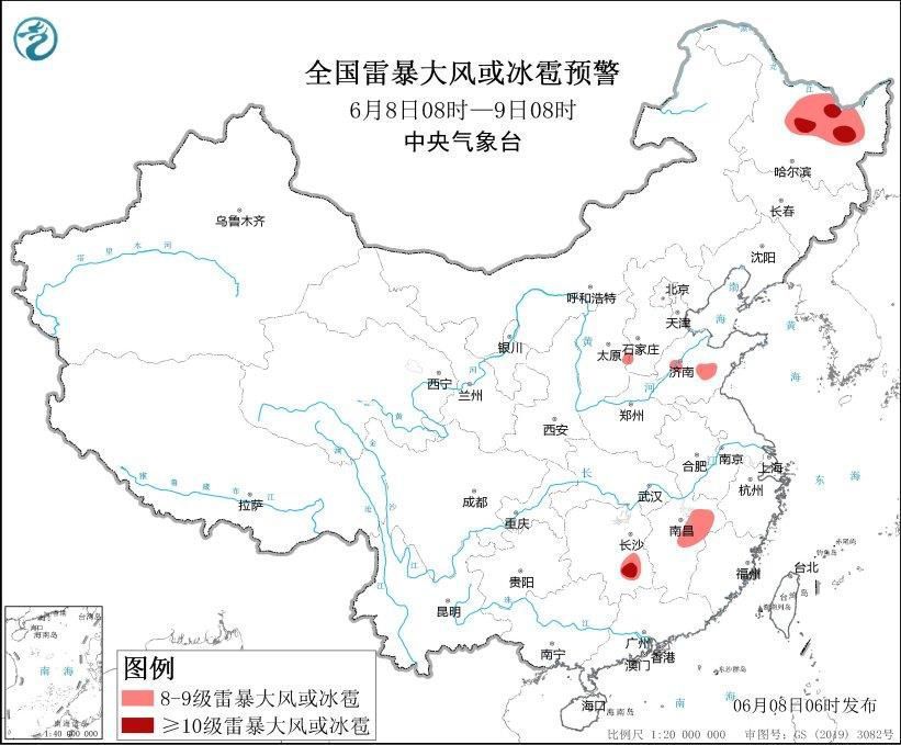 强对流、暴雨、大雾三预警齐发 湖南等地将有10级以上雷暴大风