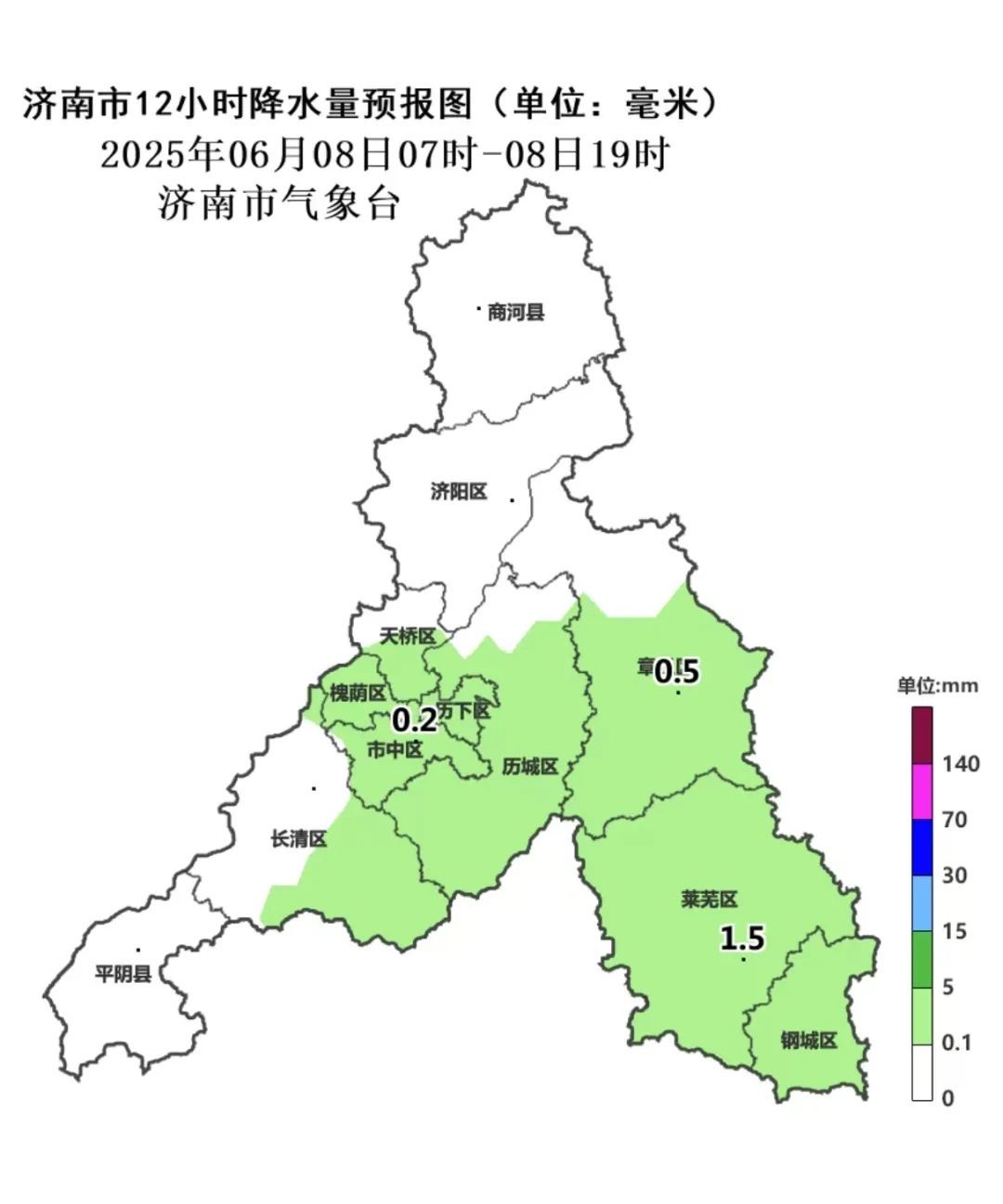 雨雨雨！济南今明两天连续雷阵雨！高温预警继续！注意防范