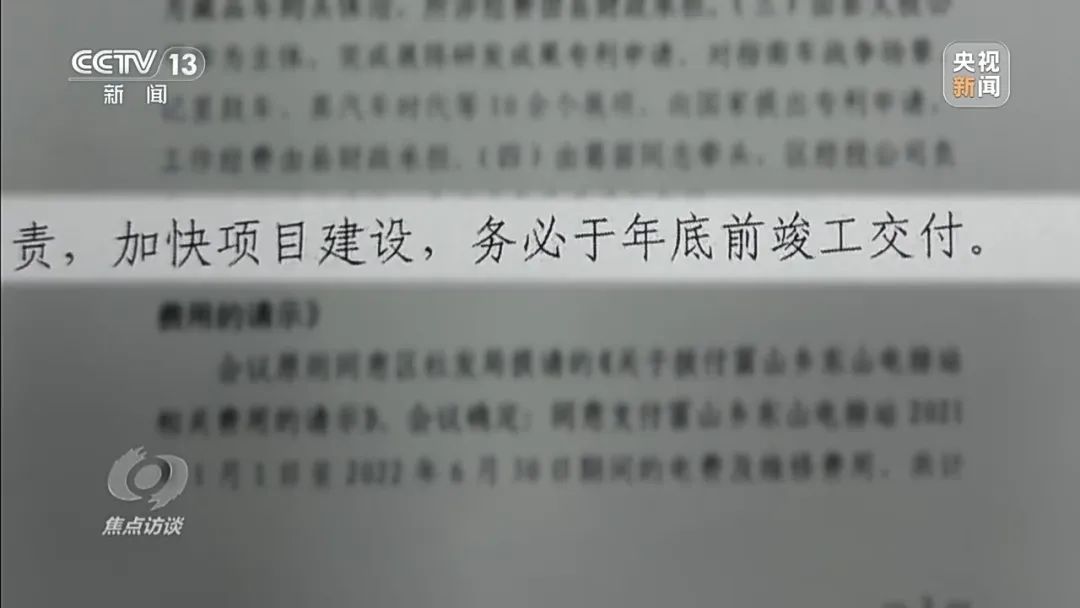 央视曝光！江西一博物馆沦为“展品仓库”：投资3.5亿，建成两年不开放