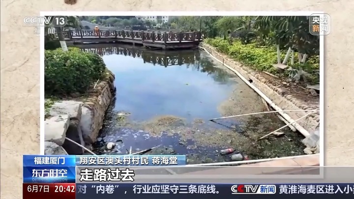 保护潮起潮落间的美丽!看,这是建设海湾的“硬核”实力 保护潮起潮落间的美丽!看,这是建设海湾的“硬核”实力