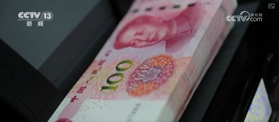 韧性、科技、消费……透过多维度关键词解析中国吸引全球资本“新磁场” 韧性、科技、消费……透过多维度关键词解析中国吸引全球资本“新磁场”