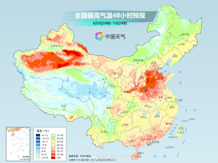 南北方多地仍有高温 河南福建广东等地炎热不下线 南北方多地仍有高温 河南福建广东等地炎热不下线