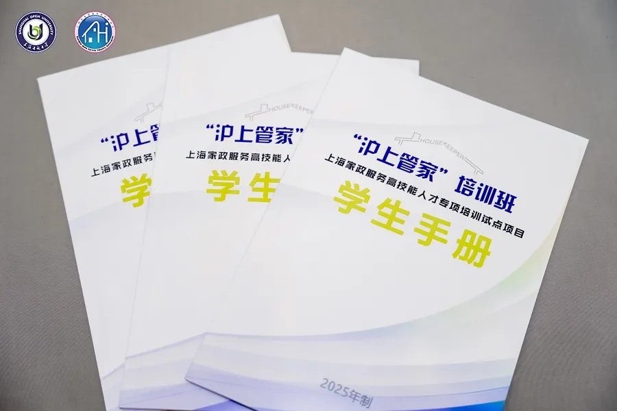 上不封顶,月薪8万不是梦! 上海这个职业火了,用人缺口巨大…