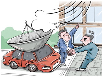 遇极端天气人财受损,“天灾”不是免责理由 遇极端天气人财受损,“天灾”不是免责理由