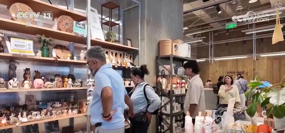 韧性、科技、消费……透过多维度关键词解析中国吸引全球资本“新磁场” 韧性、科技、消费……透过多维度关键词解析中国吸引全球资本“新磁场”