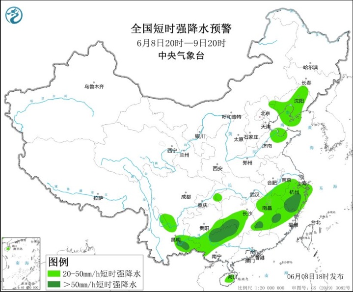 第二天考完!明日多地高考上班叠加,天气如何?看预报→ 第二天考完!明日多地高考上班叠加,天气如何?看预报→