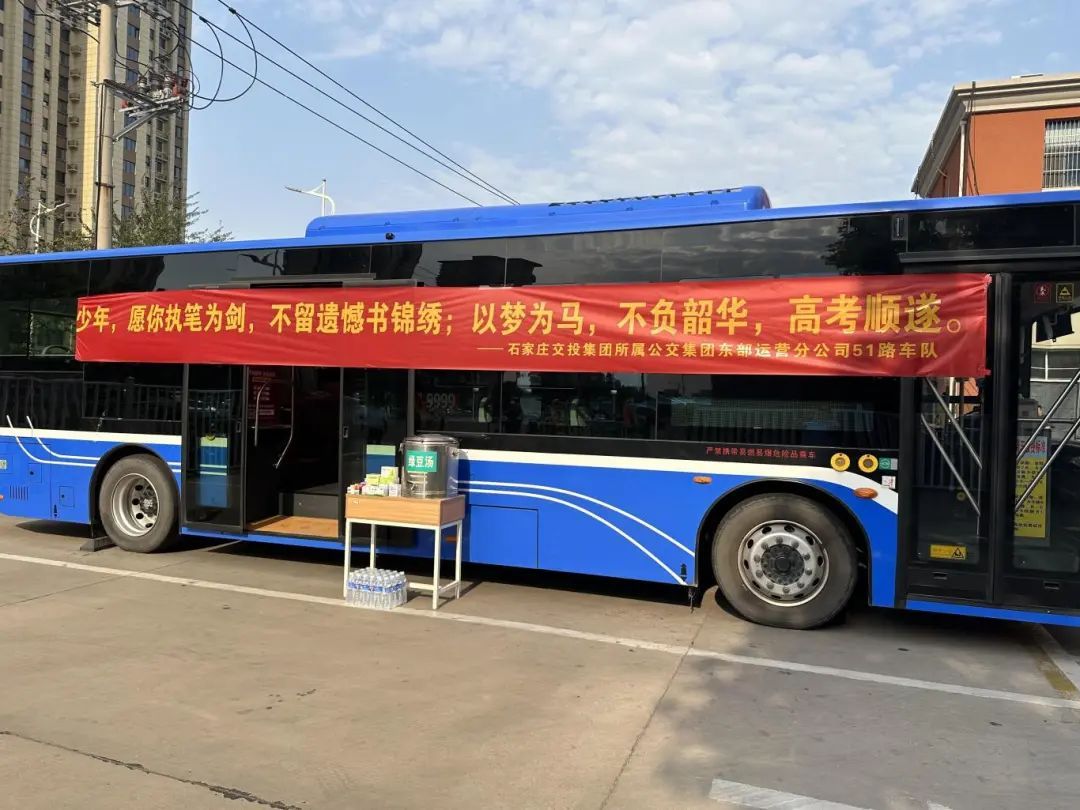 高考首日，这些瞬间温情满满