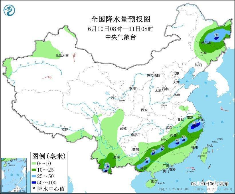 华北南部黄淮等地仍有高温天气,浙闽赣湘桂滇等地有强降雨 华北南部黄淮等地仍有高温天气,浙闽赣湘桂滇等地有强降雨