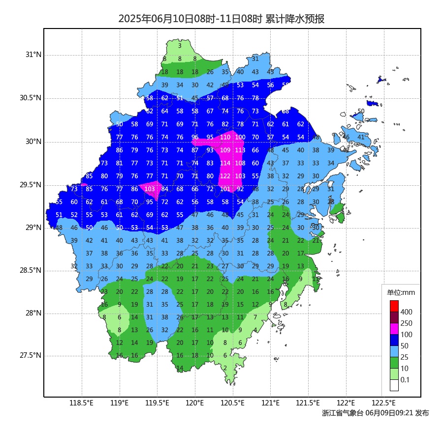 确认再次增强!浙江人,下班早点回家!今年第1号台风要来了…… 确认再次增强!浙江人,下班早点回家!今年第1号台风要来了……