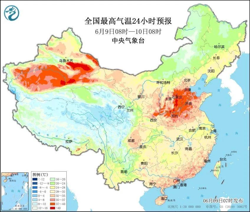 大暴雨！10级以上雷暴大风！中央气象台四预警连发！这些地方雨势猛烈→