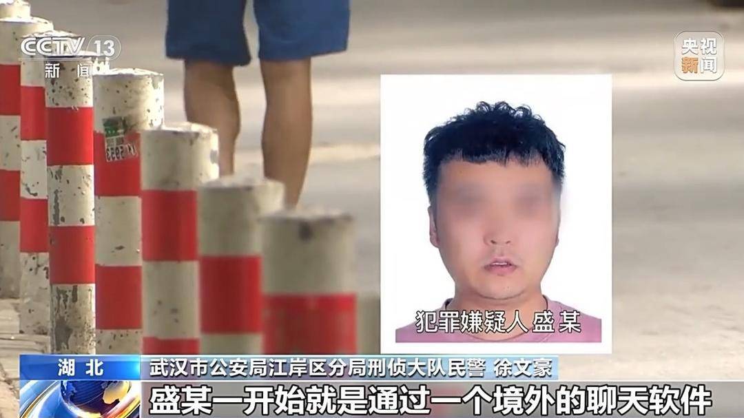 诈骗团伙寄出包裹百万个，已有人被骗52万 警方提醒：陌生快递不要收