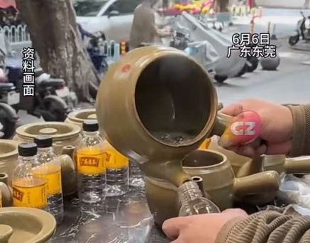 可怕! 这款热销饮品里竟被添加布洛芬 可怕! 这款热销饮品里竟被添加布洛芬