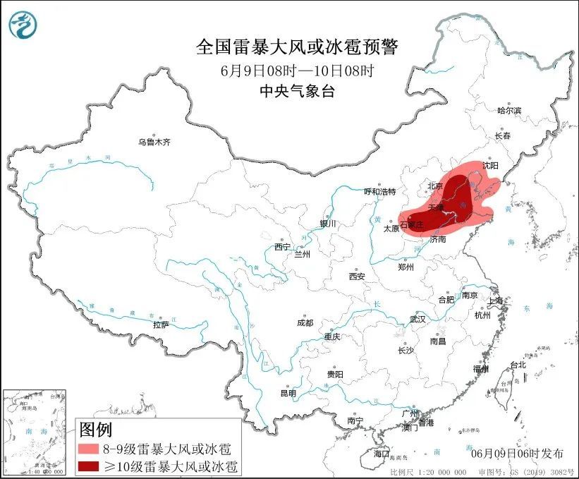 预警！雷雨！大风！强对流！这时影响天津→