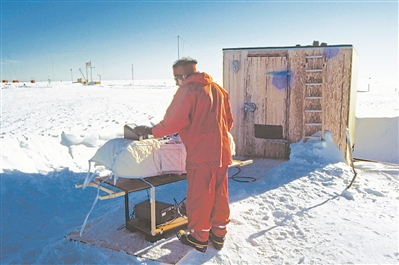 40年前南极“空洞”的发现拯救了地球 40年前南极“空洞”的发现拯救了地球
