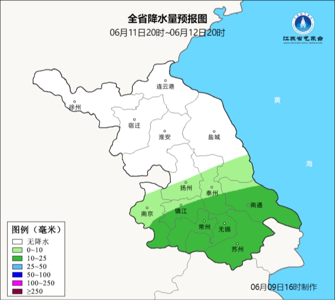 11-13日江苏自南向北有一次降水过程!14-15日沿淮及淮北有高温! 11-13日江苏自南向北有一次降水过程!14-15日沿淮及淮北有高温!