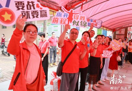 广东2025年高考今日结束