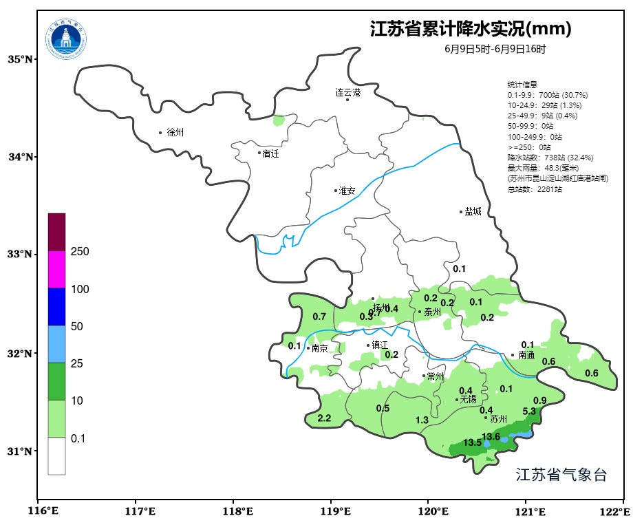 11-13日江苏自南向北有一次降水过程!14-15日沿淮及淮北有高温! 11-13日江苏自南向北有一次降水过程!14-15日沿淮及淮北有高温!