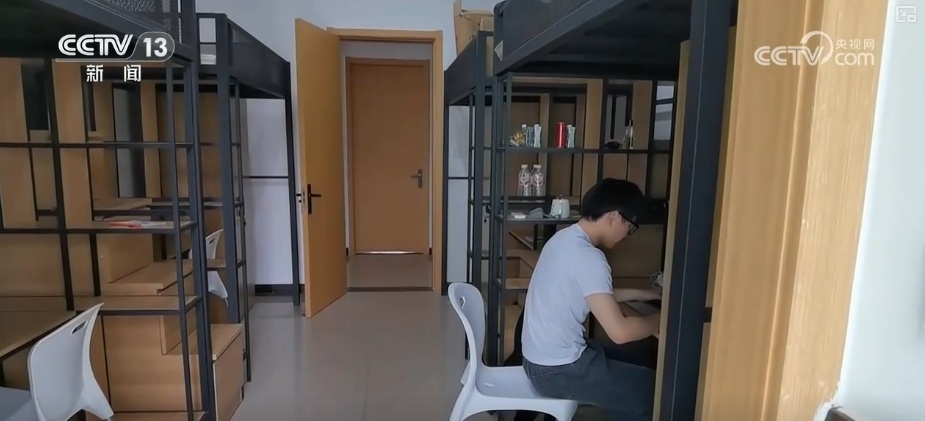 差异化优惠服务毕业生安居 “市场+保障”助力年轻人更好迈入工作新阶段