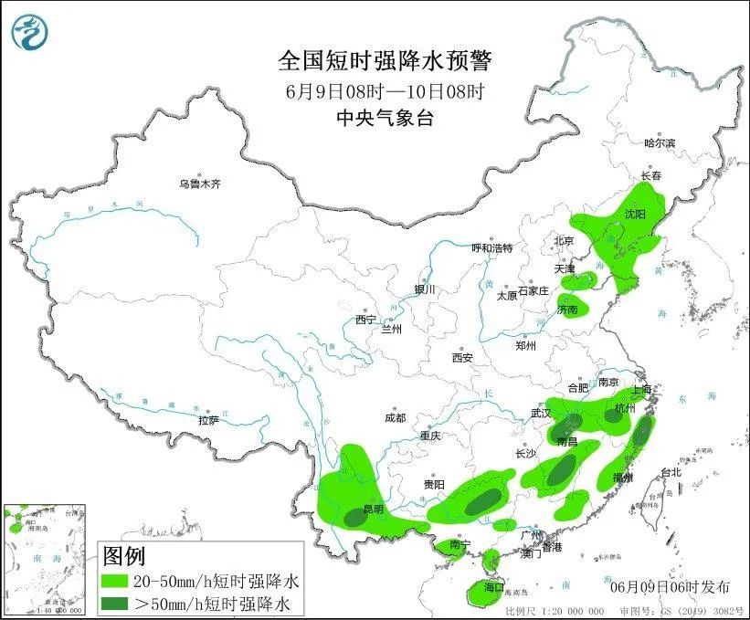 强雷电、短时强降水！已开始影响江西，注意防范