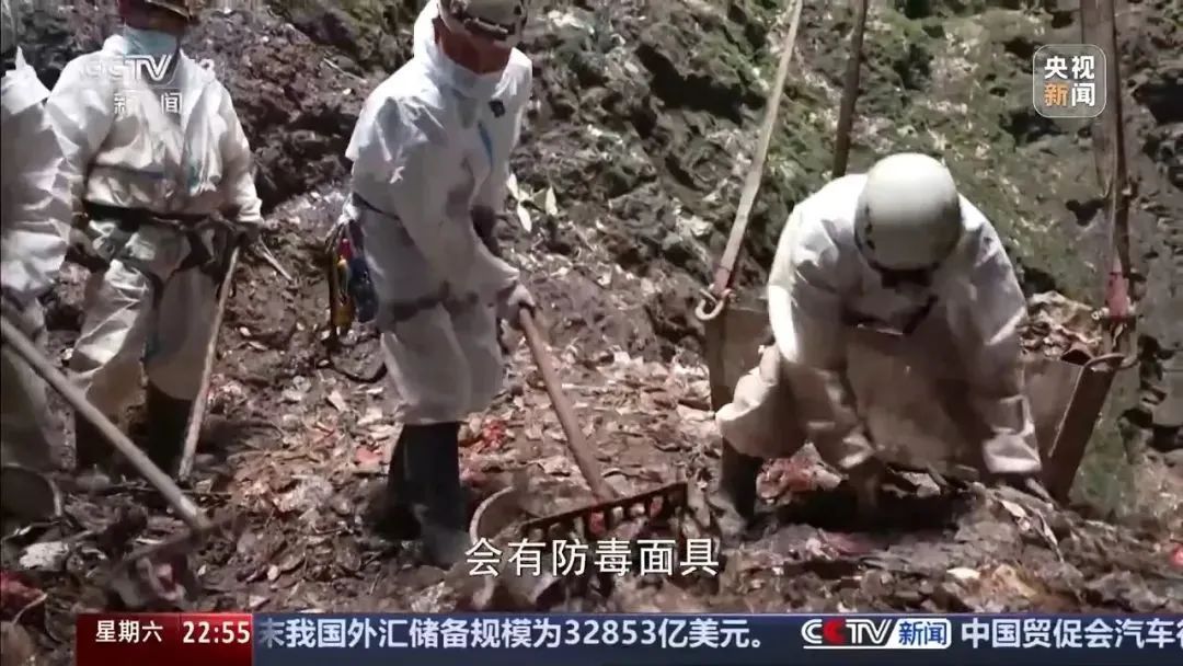 公益诉讼立案!湖南慈利县检察院介入张家界溶洞污染治理 公益诉讼立案!湖南慈利县检察院介入张家界溶洞污染治理