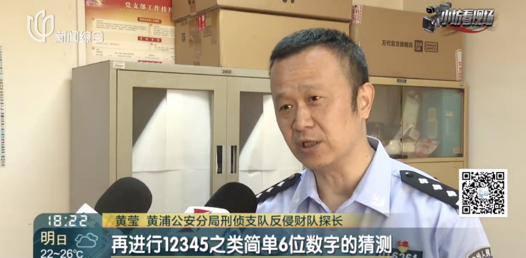 不对劲!沪一男子撸铁3年,竟撸回60万…警方出手了! 不对劲!沪一男子撸铁3年,竟撸回60万…警方出手了!