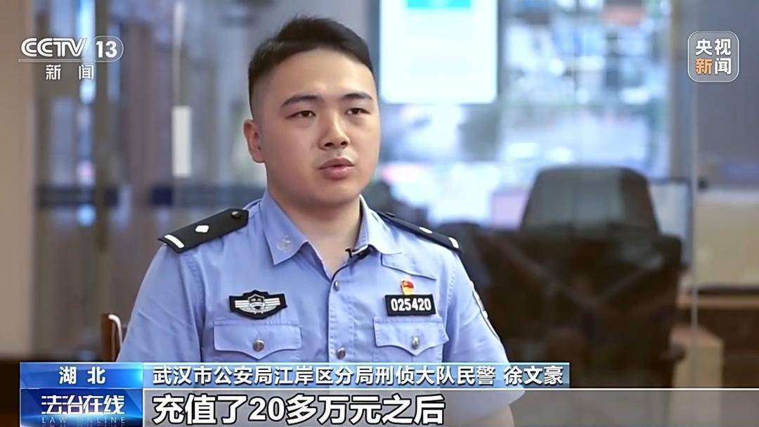 诈骗团伙寄出包裹百万个，已有人被骗52万 警方提醒：陌生快递不要收