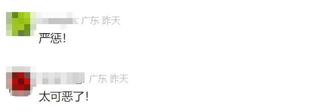 可怕! 这款热销饮品里竟被添加布洛芬 可怕! 这款热销饮品里竟被添加布洛芬