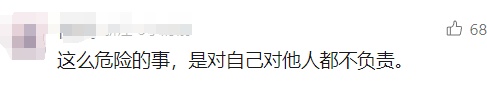 乘客“甩包”逼停地铁，还有人尝试关门瞬间伸手！切记“冲门”如同“玩命”！
