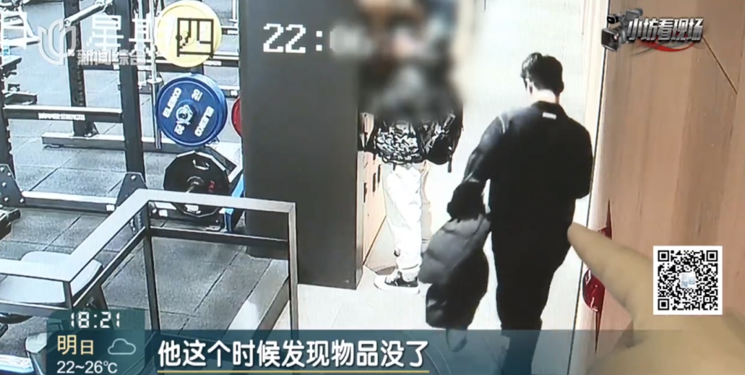 不对劲!沪一男子撸铁3年,竟撸回60万…警方出手了! 不对劲!沪一男子撸铁3年,竟撸回60万…警方出手了!