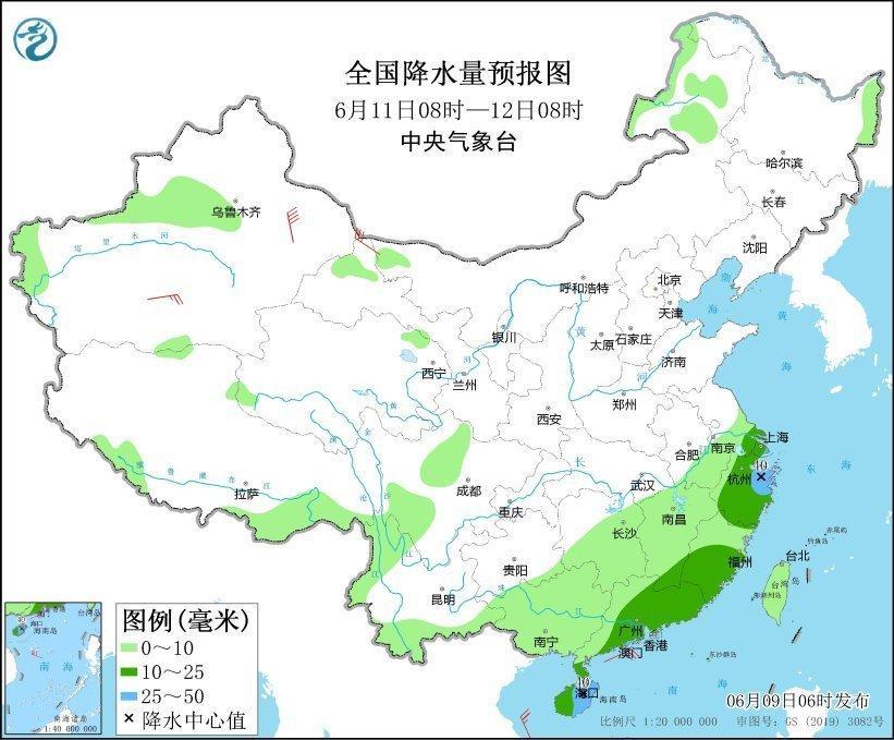 华北南部黄淮等地仍有高温天气,浙闽赣湘桂滇等地有强降雨 华北南部黄淮等地仍有高温天气,浙闽赣湘桂滇等地有强降雨