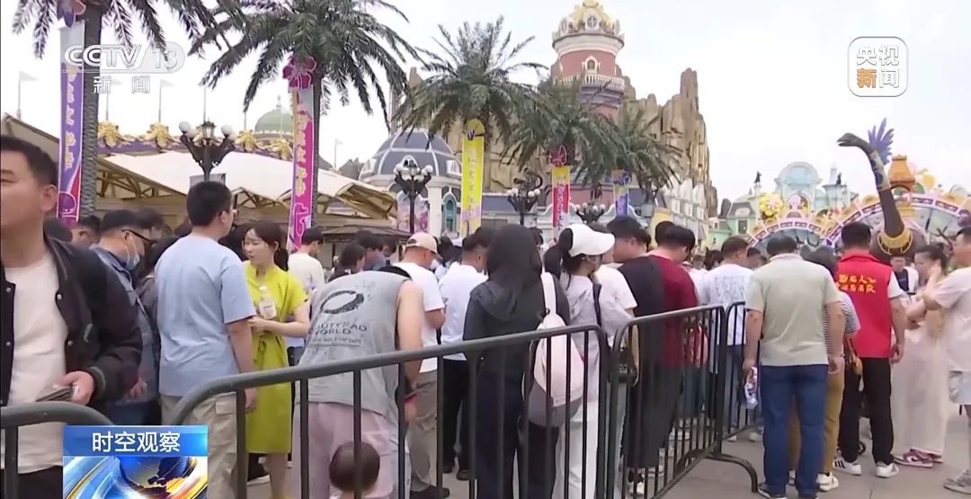 “苏超”火出圈，贝克汉姆来了！
