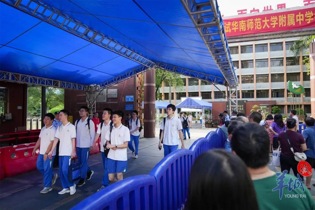 高考第二日感受如何？考生称物理“没去年难”，历史有创新，英语作文再现“李华”