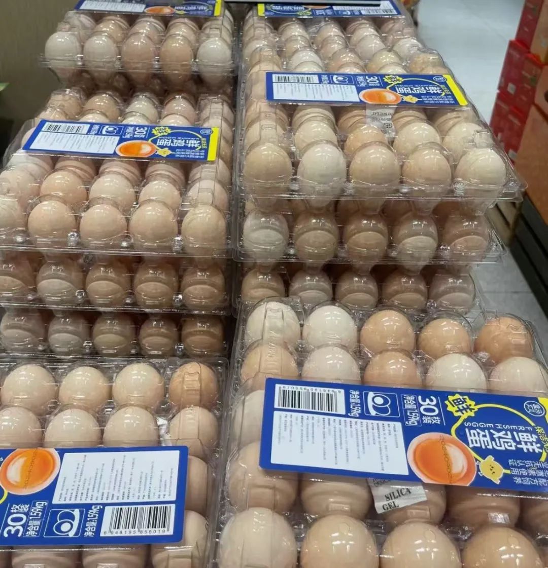 无菌蛋、可生食蛋、无抗蛋……跟普通鸡蛋有什么区别？