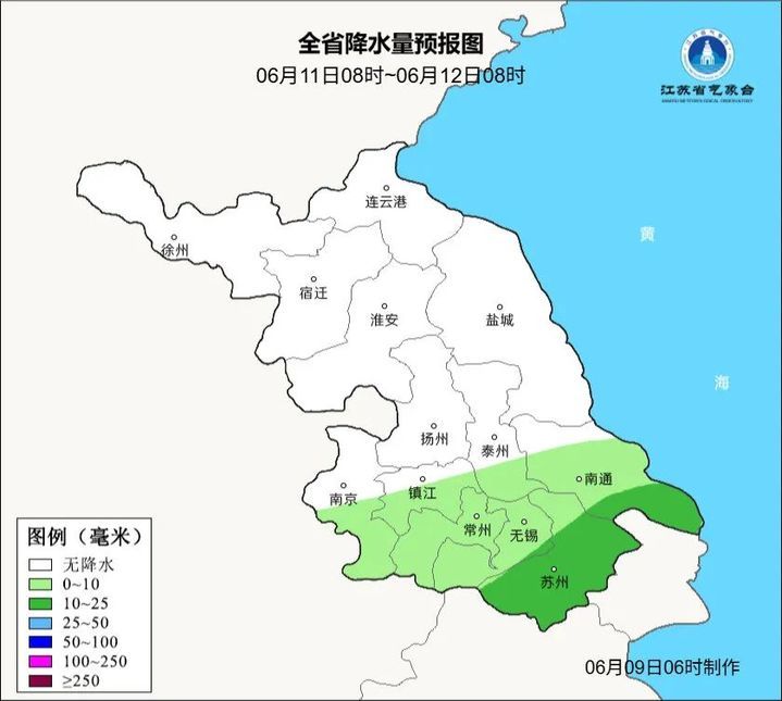 江苏本周连下7天雨!下周入梅…… 江苏本周连下7天雨!下周入梅……