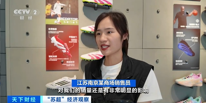 突然,卖爆了!“销量每天都翻倍” 突然,卖爆了!“销量每天都翻倍”