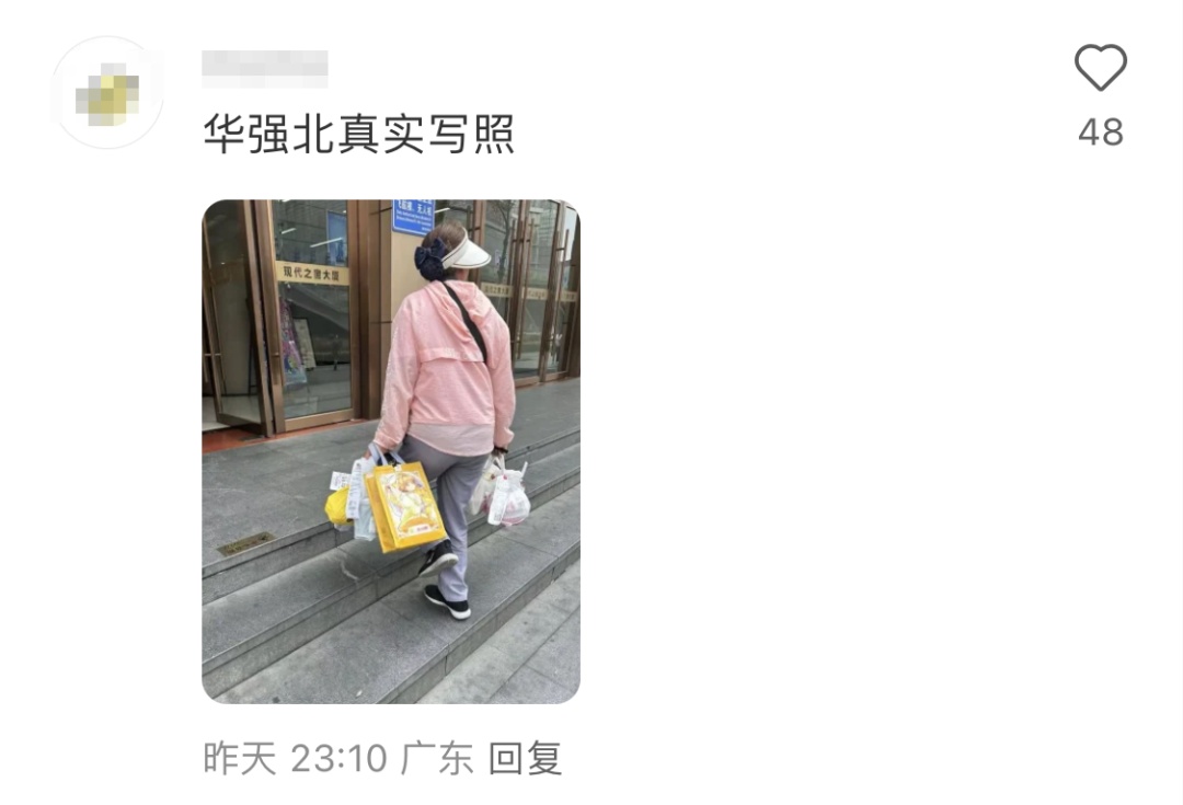 知名女演员送外卖？许多网友偶遇了！