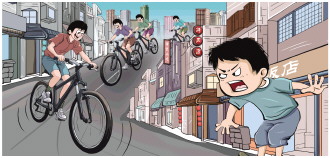 “速降少年”公共场所横冲直撞 专家建议规范危险骑行活动 “速降少年”公共场所横冲直撞 专家建议规范危险骑行活动