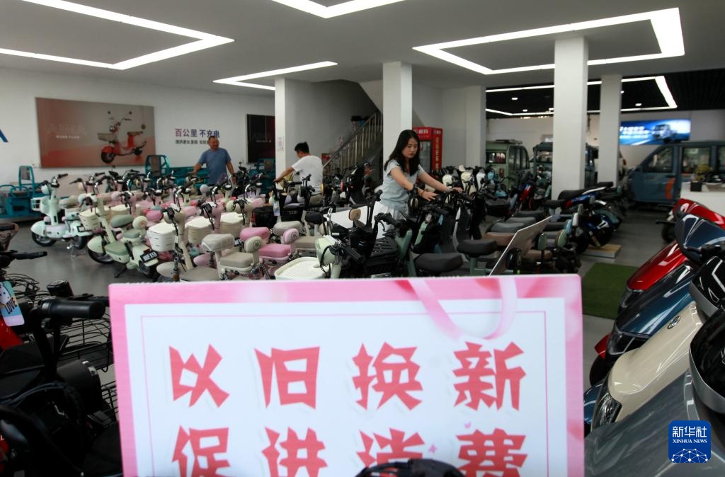 我国5月份CPI同比下降0.1%
