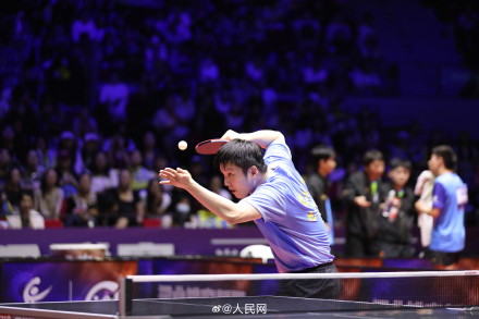 樊振东乒超取得开门红 樊振东乒超取得开门红