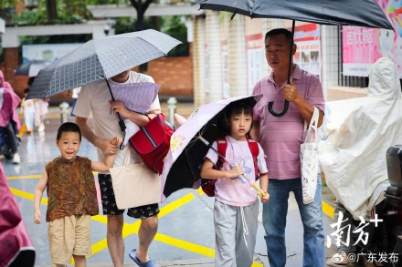 今明两天广东雷雨和高温并存