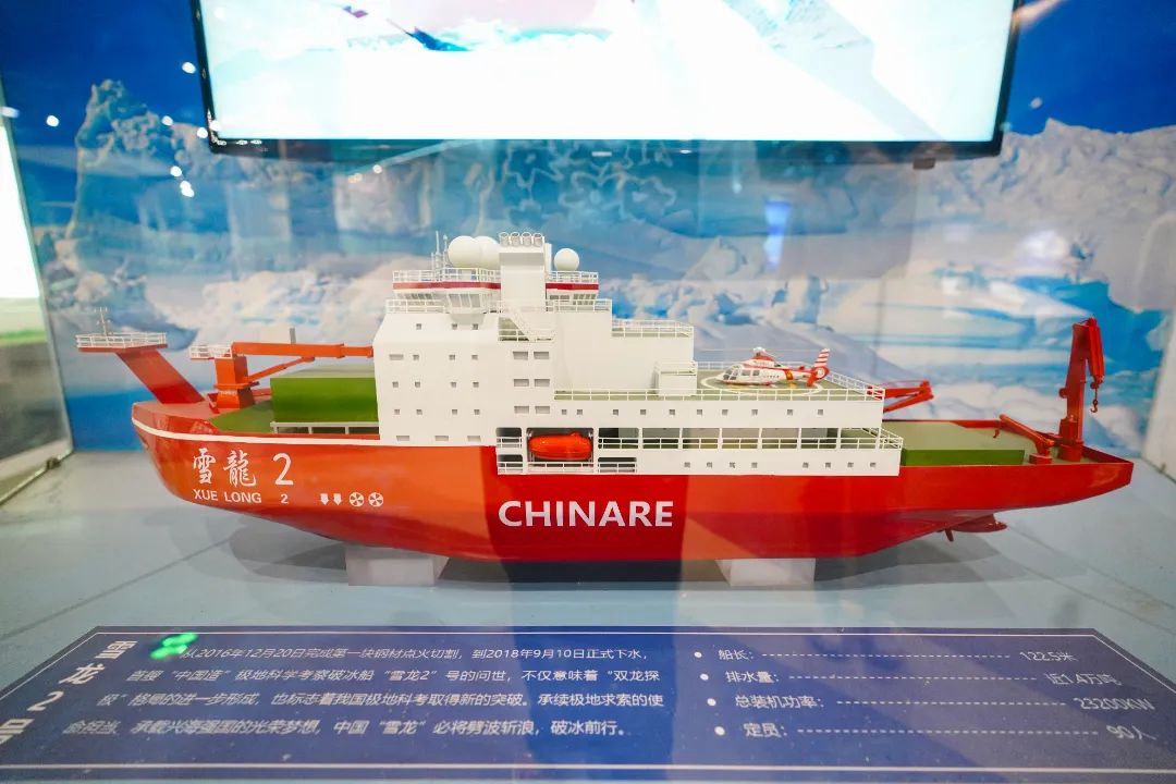 世界海洋日:开启从深海到极地的探秘之旅 世界海洋日:开启从深海到极地的探秘之旅