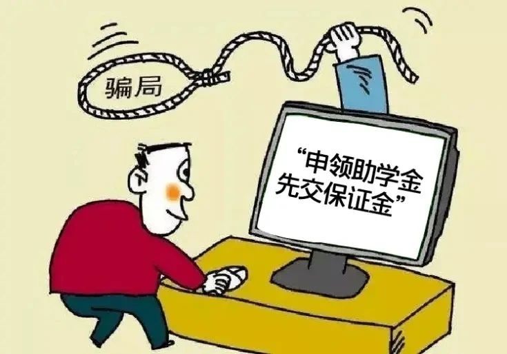 被AI监考?诈骗短信这就来了 被AI监考?诈骗短信这就来了