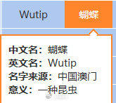 台风要来了!今年第1号台风蝴蝶将生成 海南广东将有暴雨大暴雨 台风要来了!今年第1号台风蝴蝶将生成 海南广东将有暴雨大暴雨