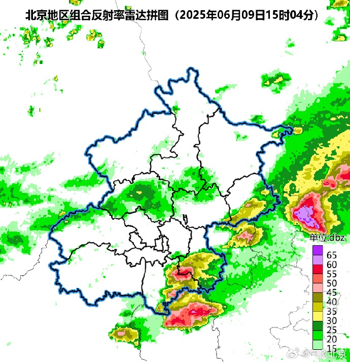北京多区已出现降雨！外出注意——