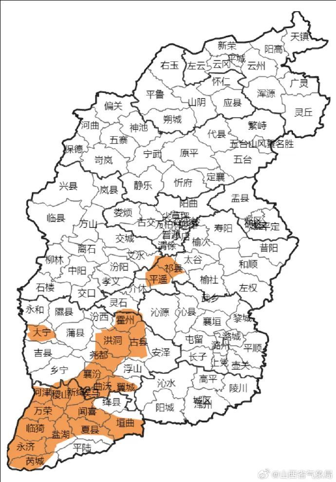 除了高温,还有“大风”,山西这些地区有七、八级阵风… 除了高温,还有“大风”,山西这些地区有七、八级阵风…