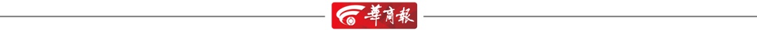暴雨、冰雹、局地7级阵风！强对流天气来袭，陕西多地齐发预警→