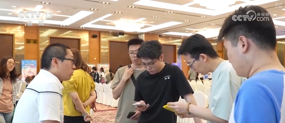 差异化优惠服务毕业生安居 “市场+保障”助力年轻人更好迈入工作新阶段