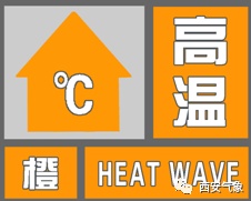 雷雨大风预警信号已发布 关注分散性对流天气