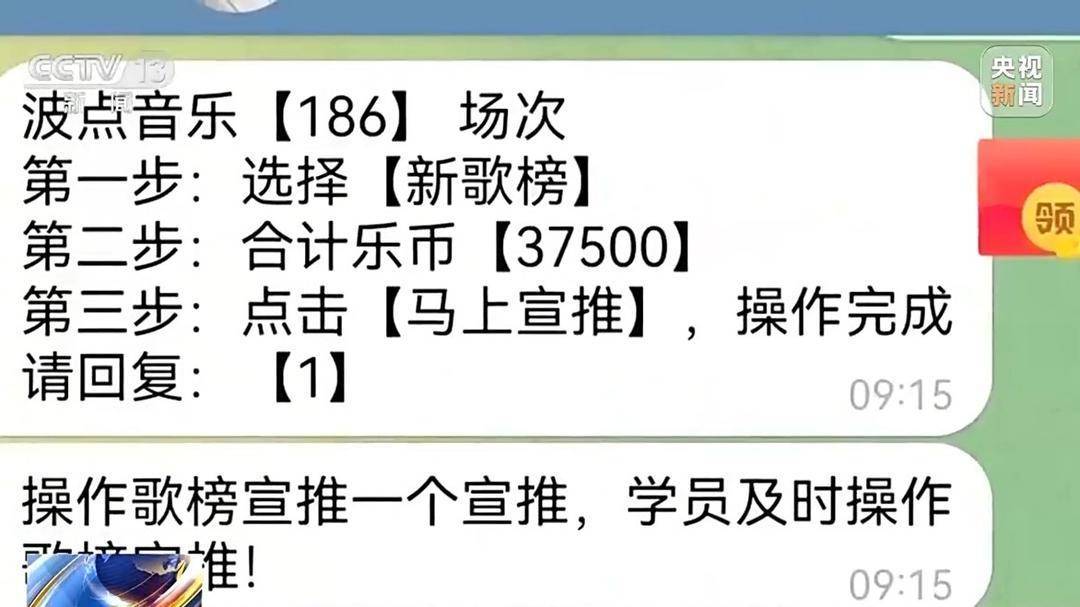 诈骗团伙寄出包裹百万个，已有人被骗52万 警方提醒：陌生快递不要收