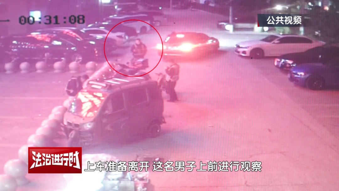 北京警方刑拘2人：追尾司机两次拨打122报警，交警发现猫腻!